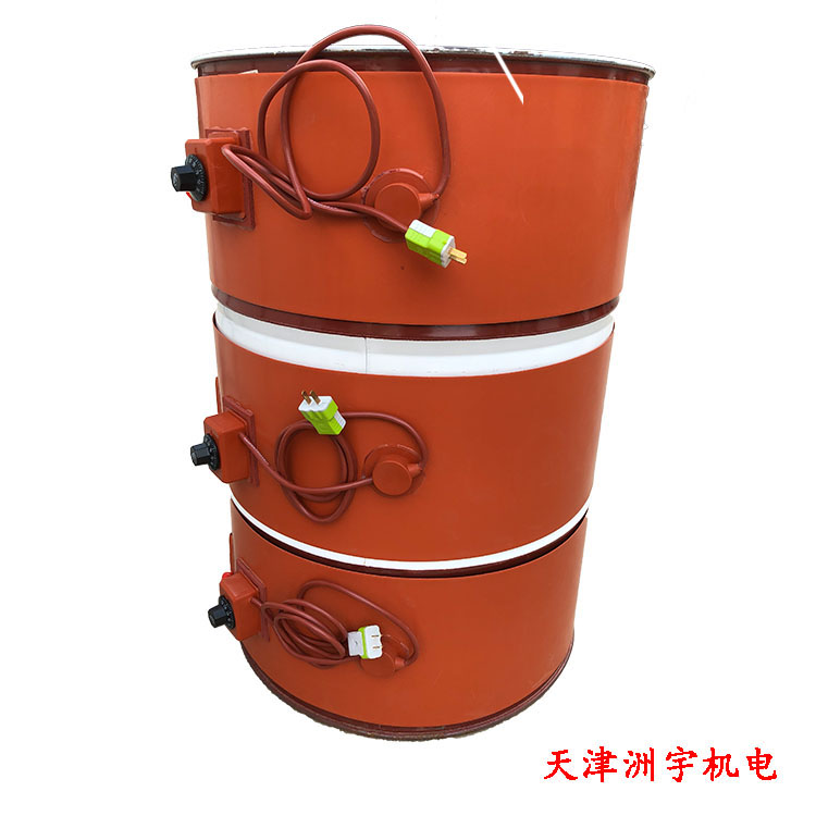 200油桶加热带硅胶加热毯